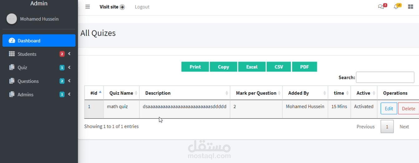 نظام اختبارات إلكترونية تفاعلي