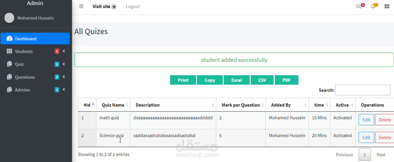 نظام اختبارات إلكترونية تفاعلي