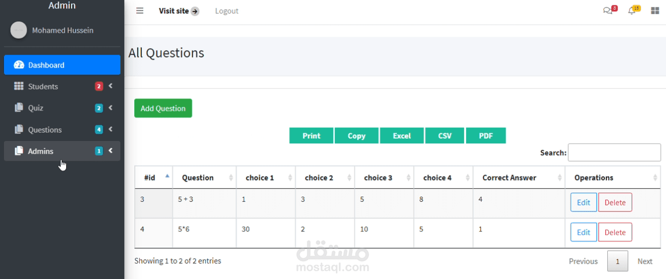نظام اختبارات إلكترونية تفاعلي