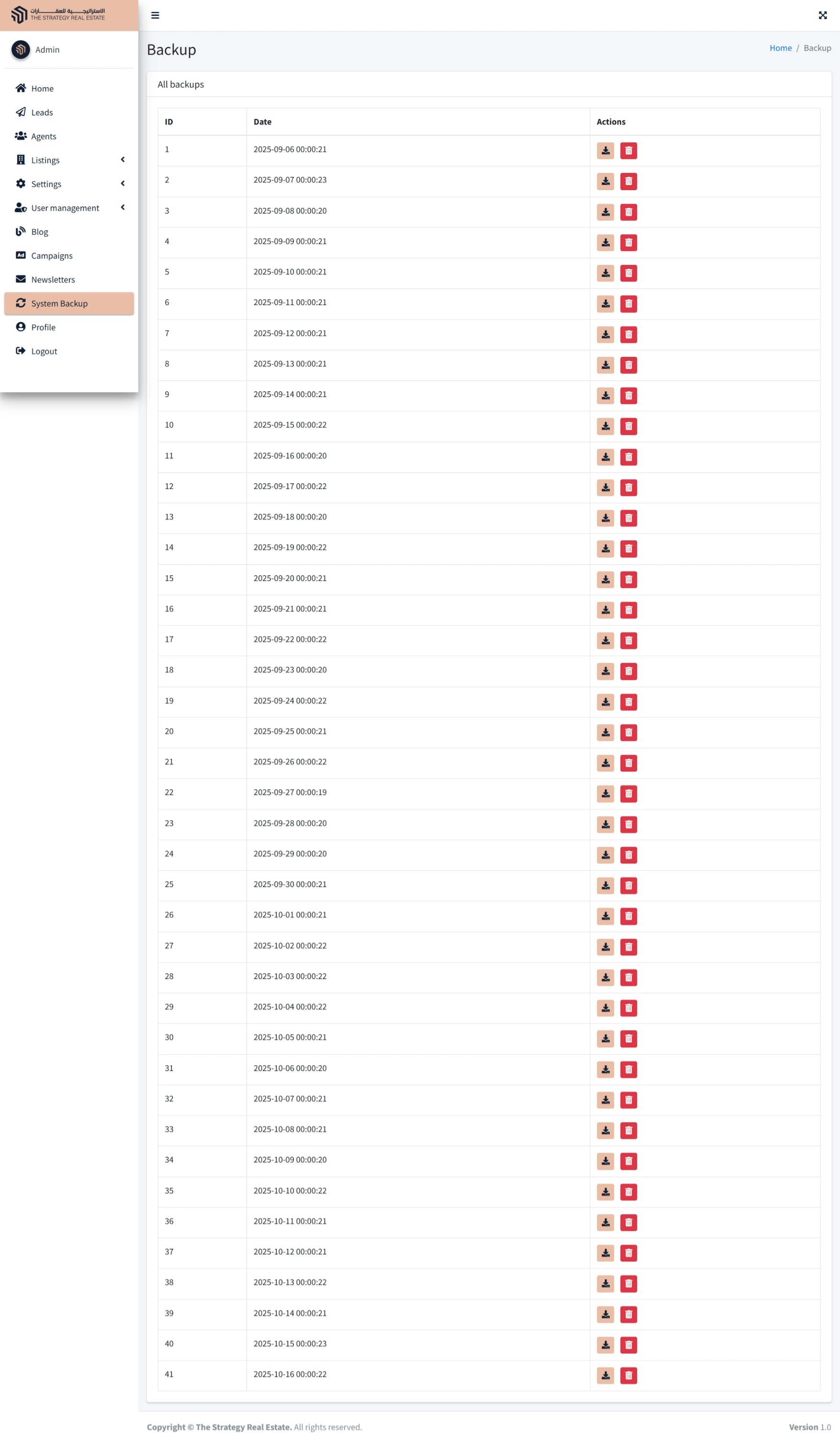 منصة الاستراتيجية للعلاقات والحملات الإعلانية
